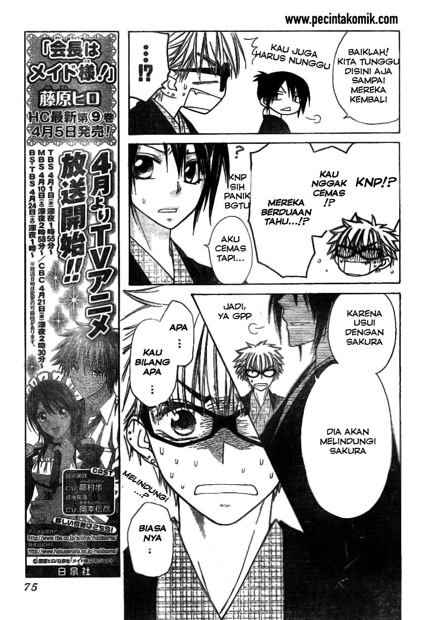 Kaichou Wa Maid Sama Chapter 48