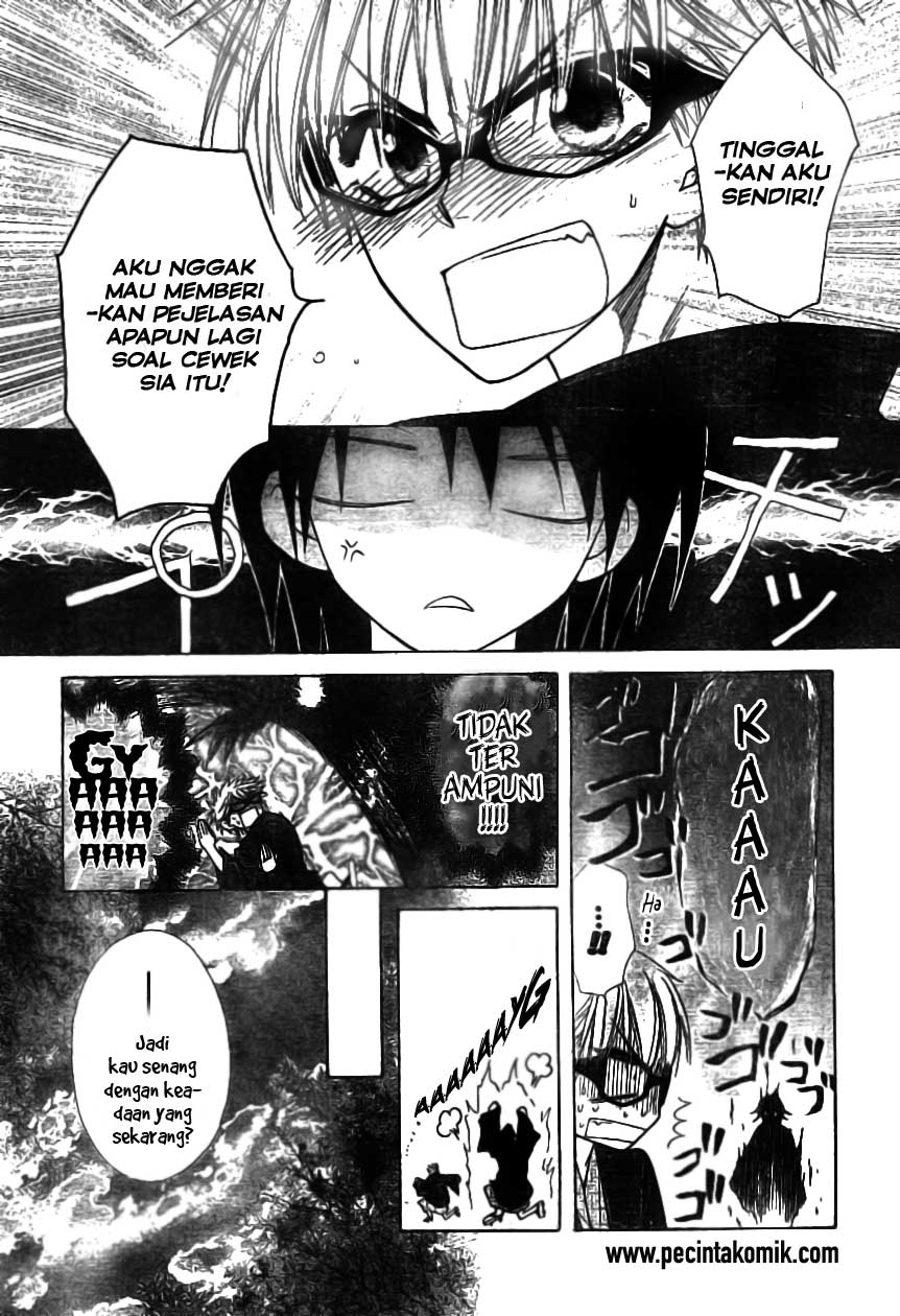 Kaichou Wa Maid Sama Chapter 48