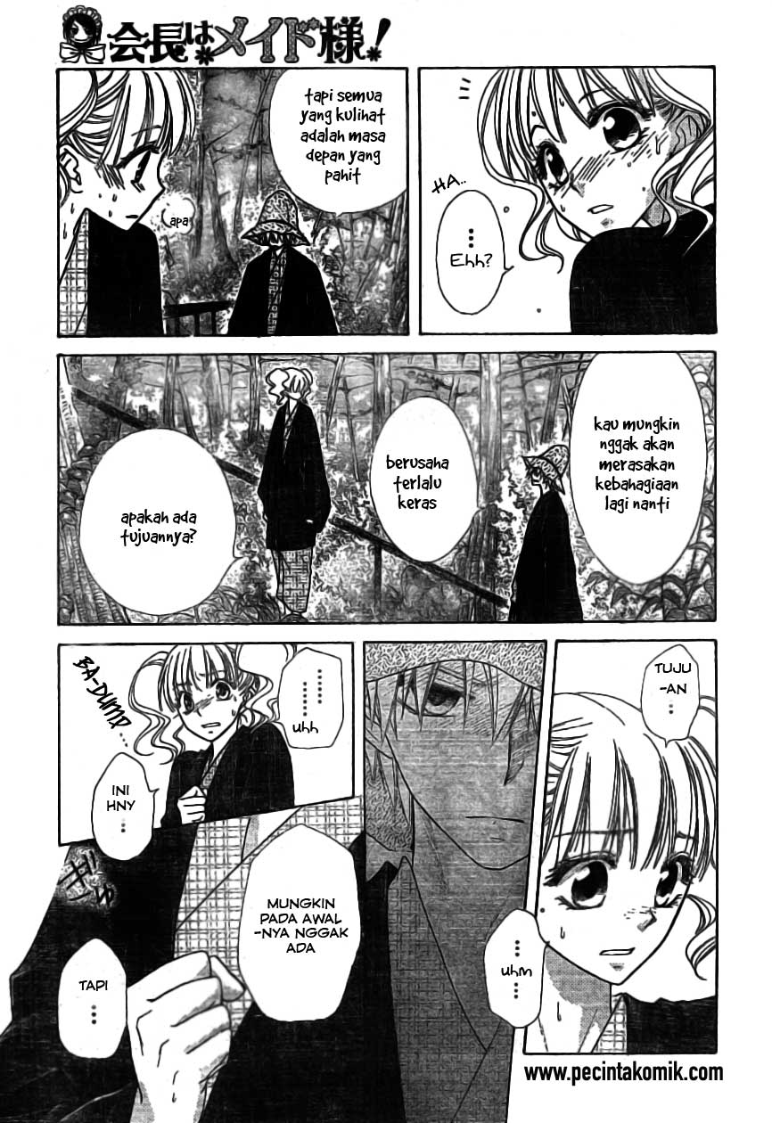 Kaichou Wa Maid Sama Chapter 48