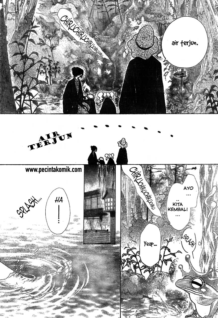 Kaichou Wa Maid Sama Chapter 48