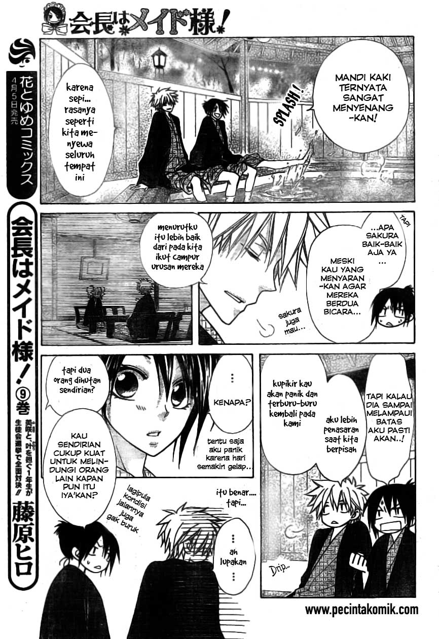 Kaichou Wa Maid Sama Chapter 48