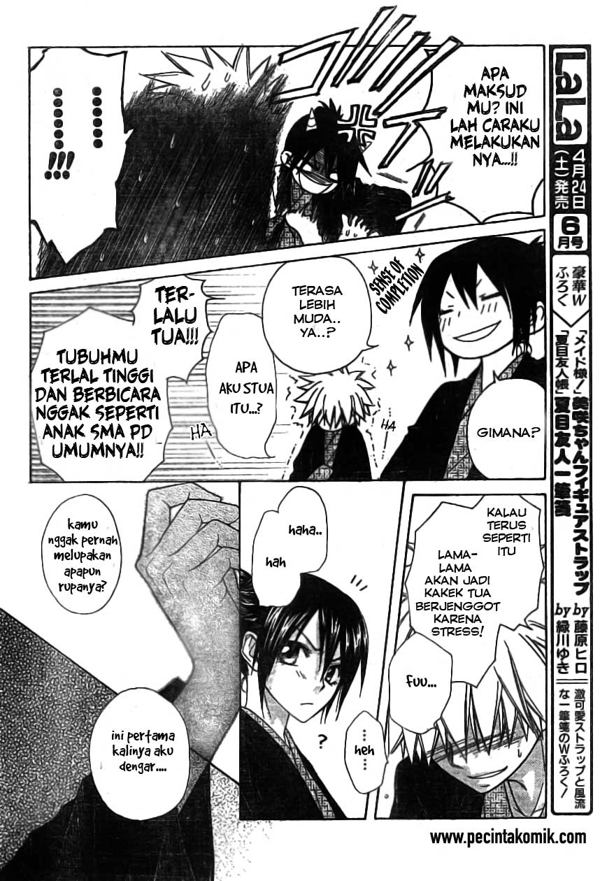 Kaichou Wa Maid Sama Chapter 48