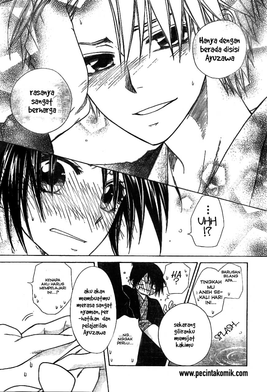 Kaichou Wa Maid Sama Chapter 48