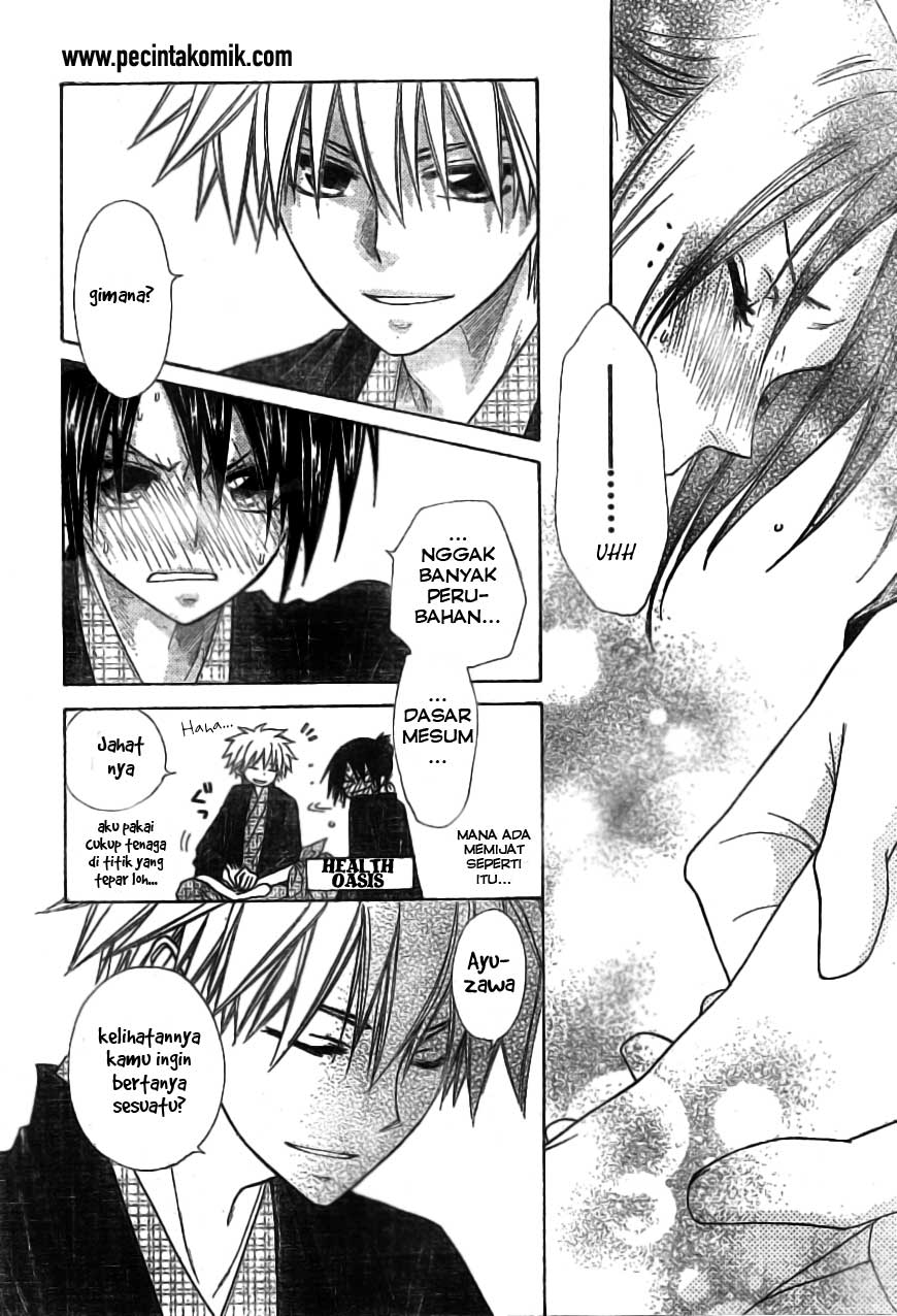 Kaichou Wa Maid Sama Chapter 48
