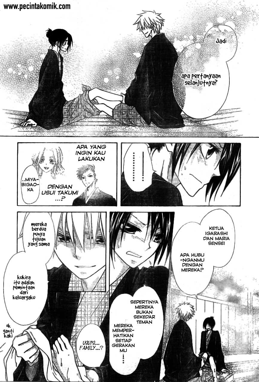 Kaichou Wa Maid Sama Chapter 48