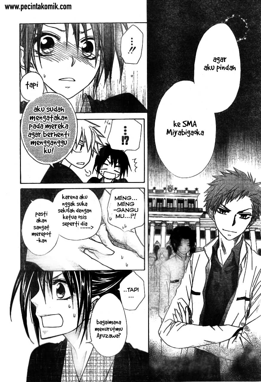 Kaichou Wa Maid Sama Chapter 48