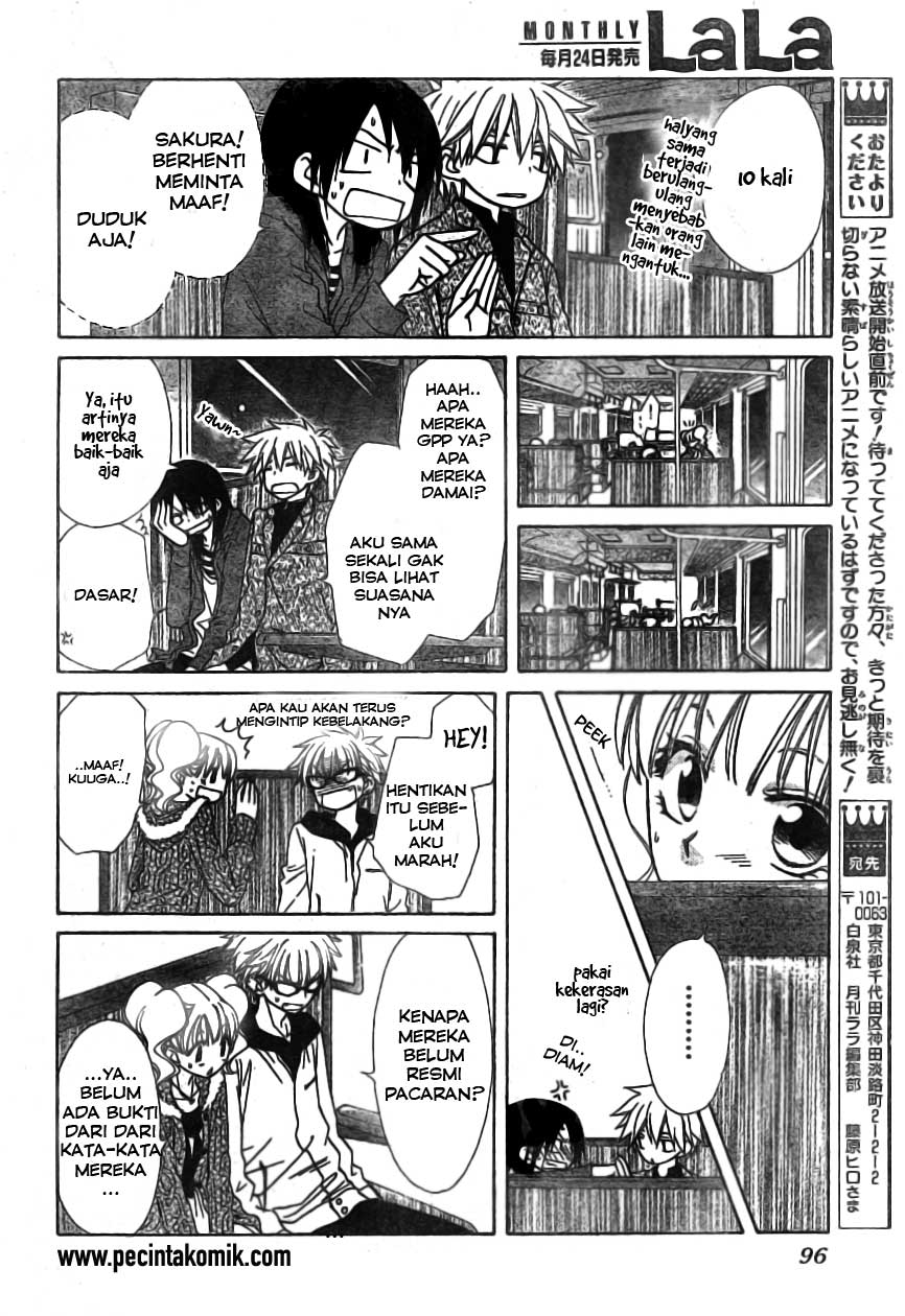 Kaichou Wa Maid Sama Chapter 48