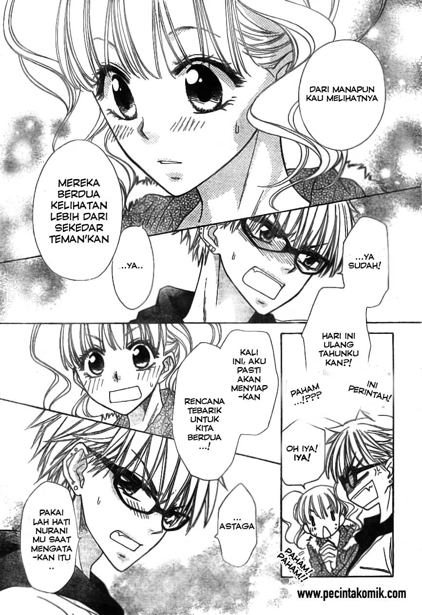 Kaichou Wa Maid Sama Chapter 48