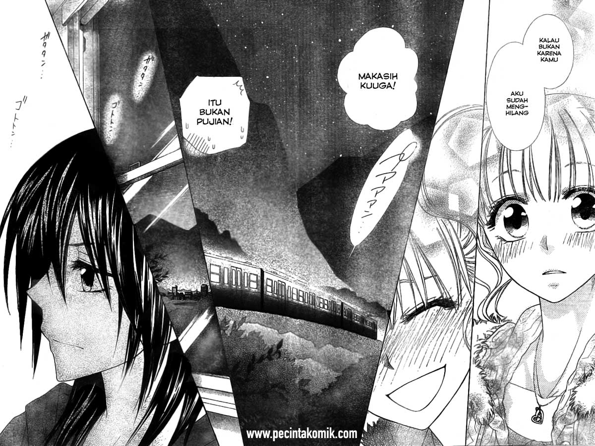 Kaichou Wa Maid Sama Chapter 48