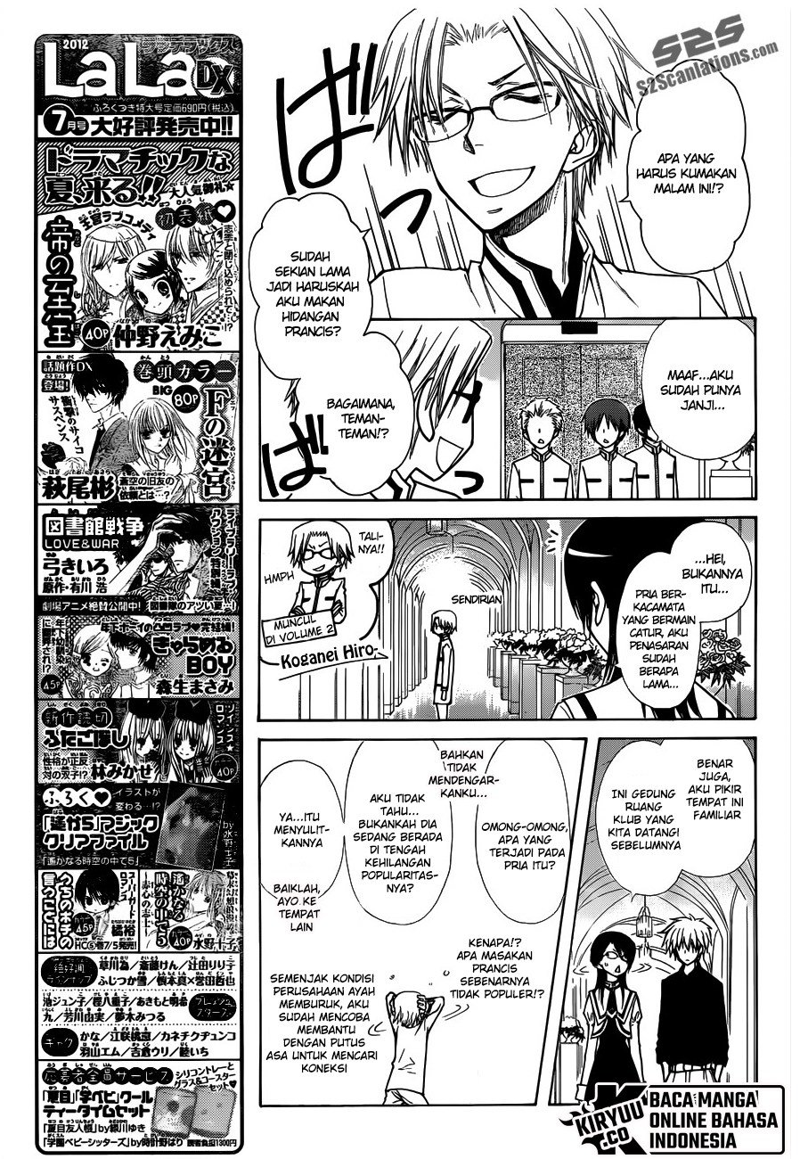Kaichou Wa Maid Sama chapter 72