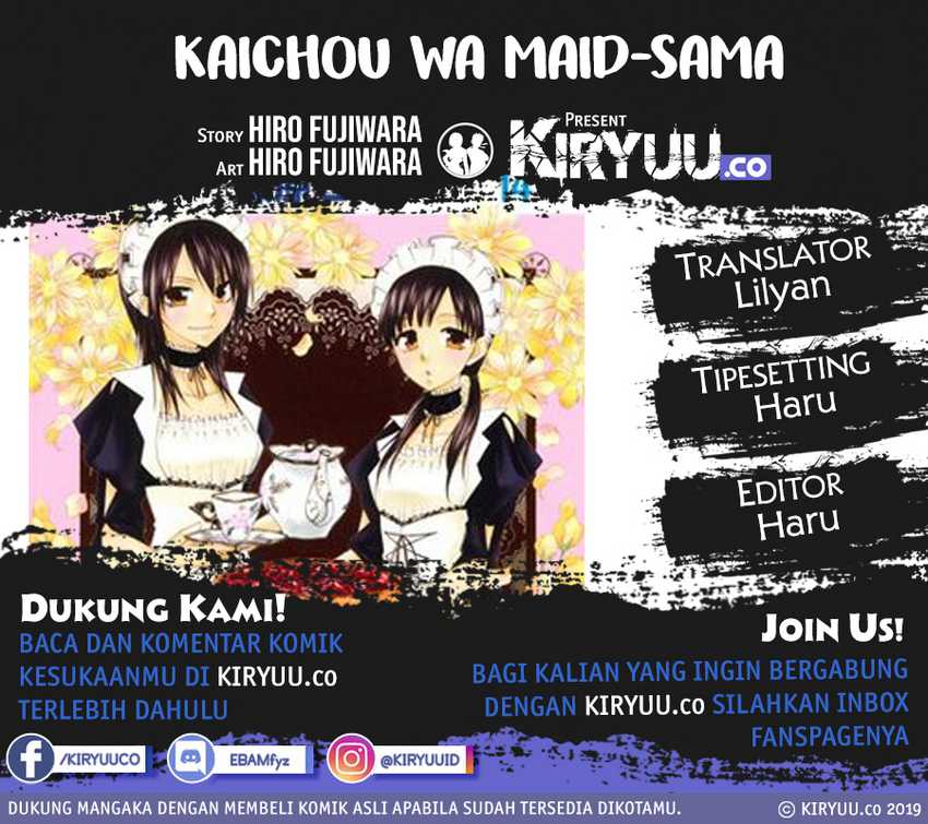 Kaichou Wa Maid Sama chapter 81