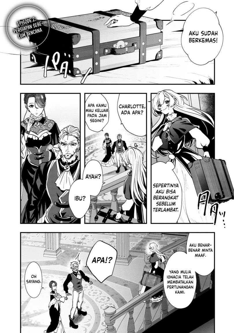 Kaifukushoku no Akuyaku Reijou chapter 2