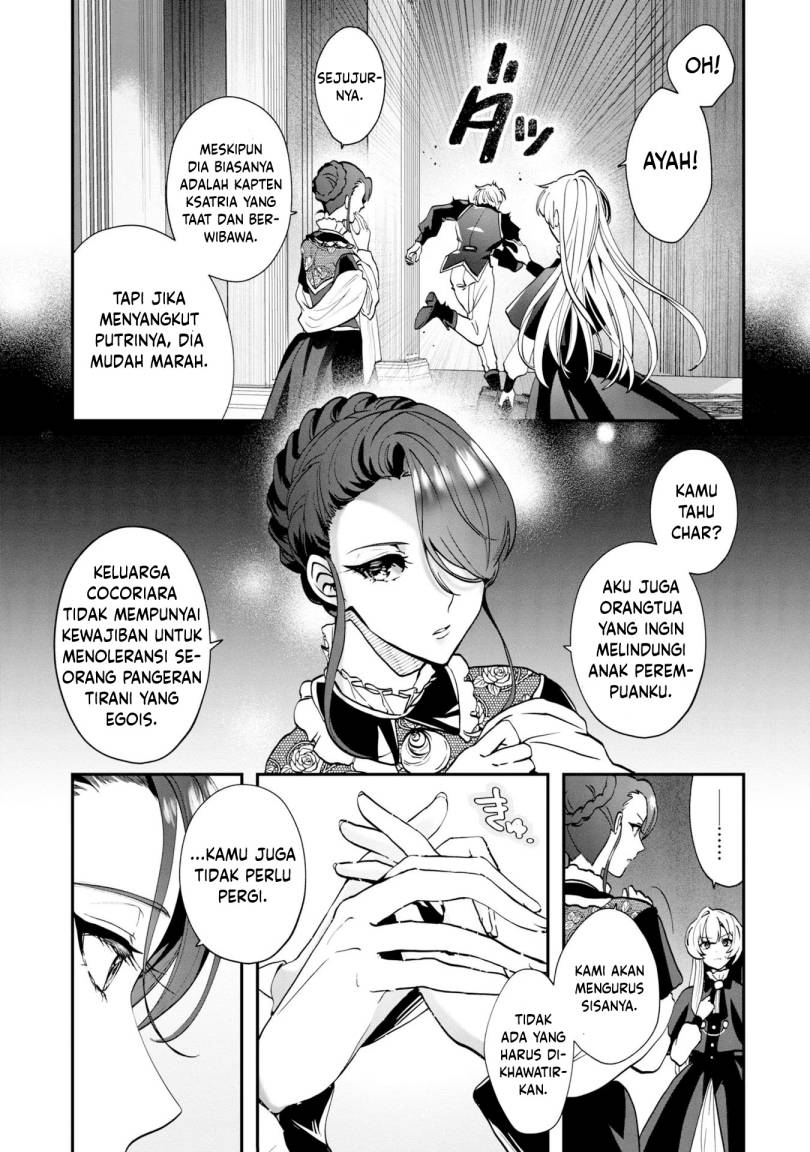 Kaifukushoku no Akuyaku Reijou chapter 2