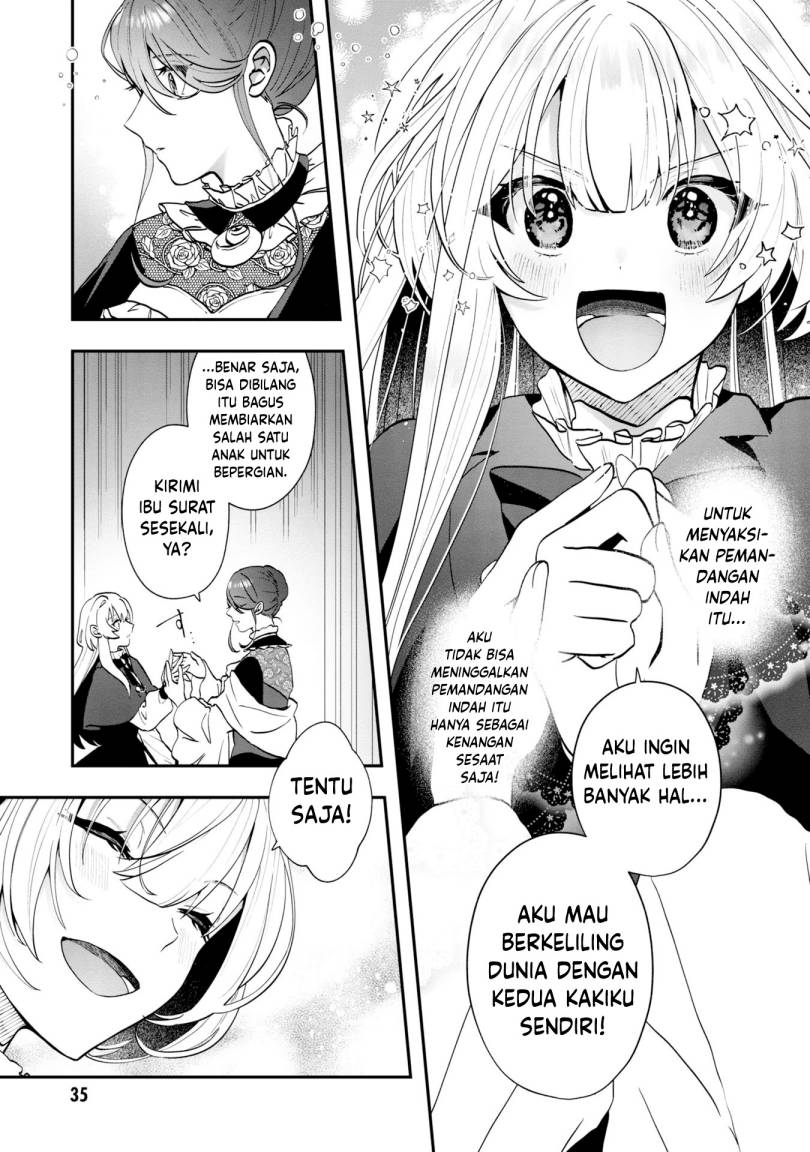 Kaifukushoku no Akuyaku Reijou chapter 2
