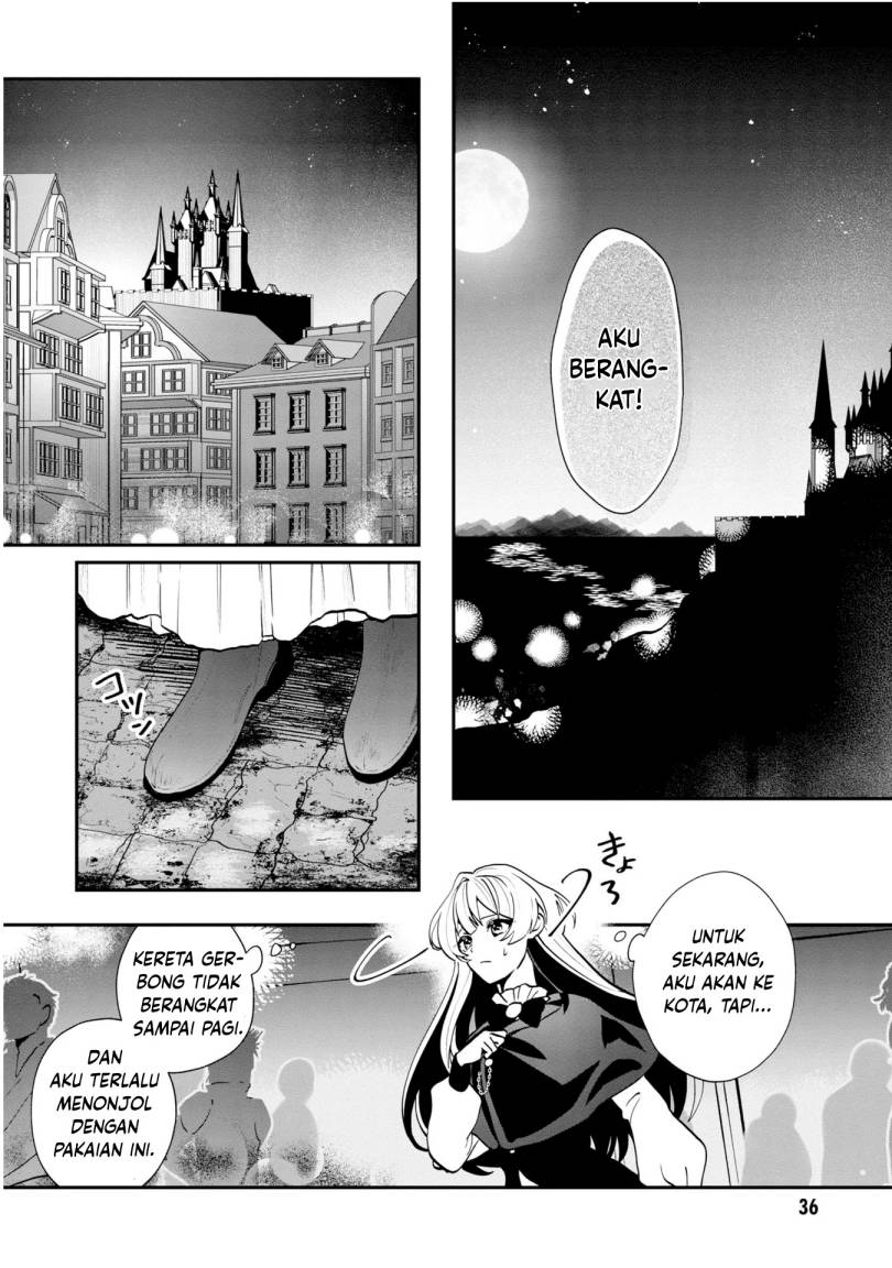 Kaifukushoku no Akuyaku Reijou chapter 2
