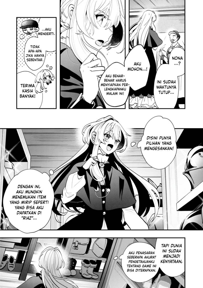 Kaifukushoku no Akuyaku Reijou chapter 2