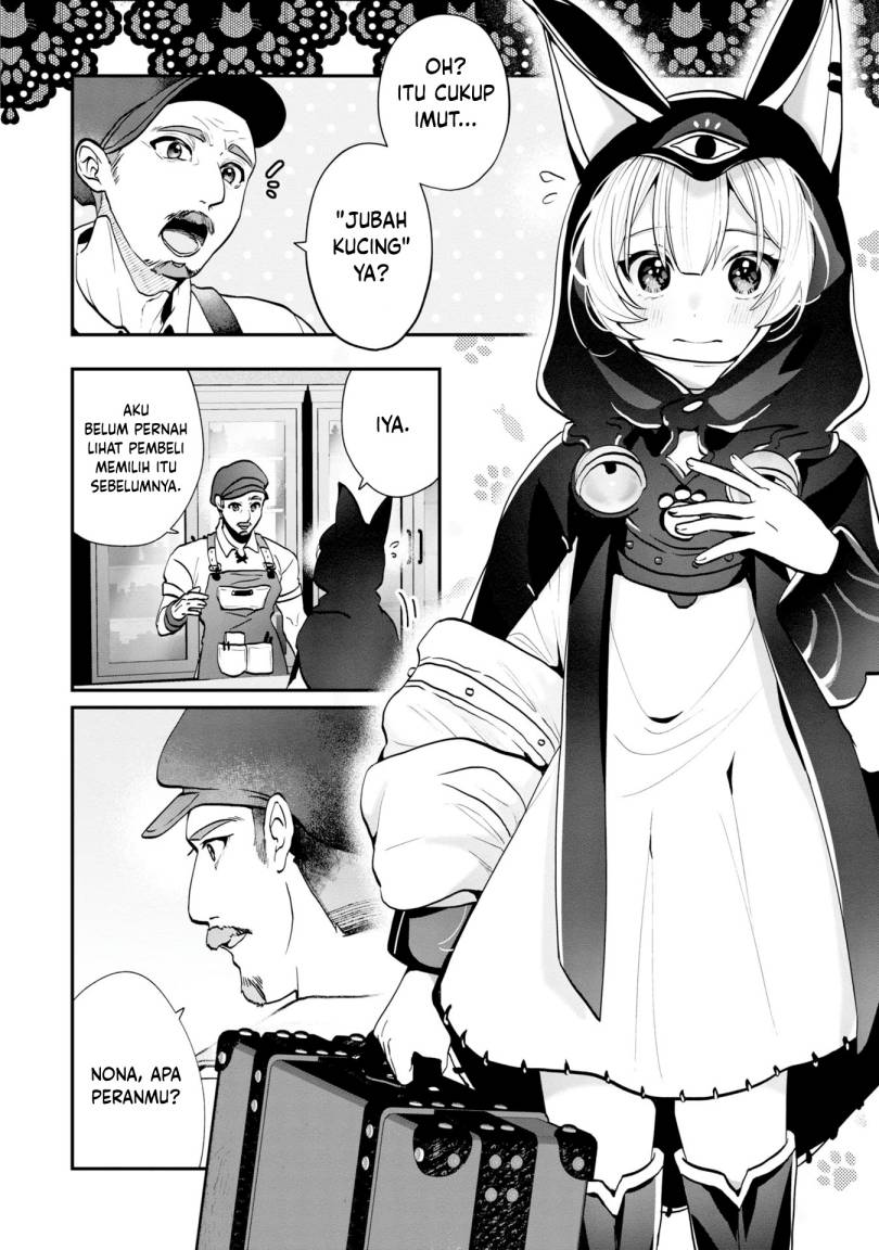 Kaifukushoku no Akuyaku Reijou chapter 2