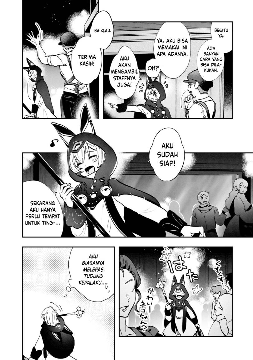 Kaifukushoku no Akuyaku Reijou chapter 2