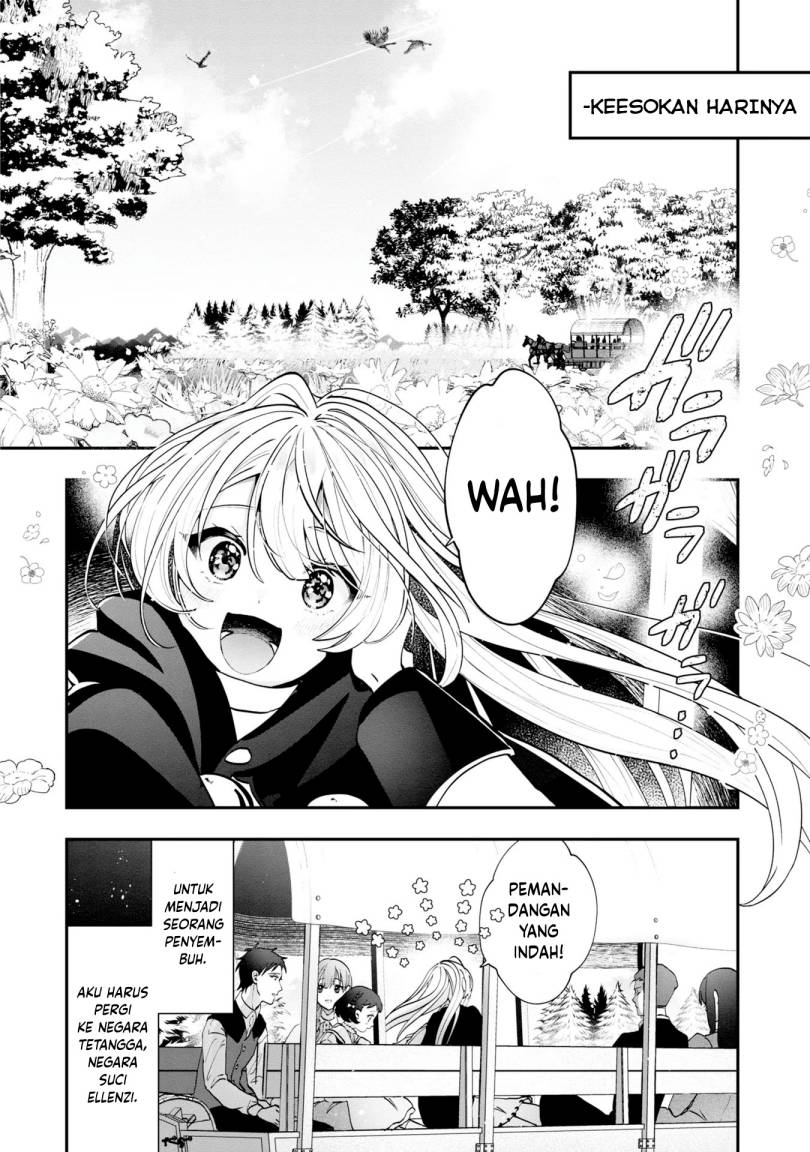 Kaifukushoku no Akuyaku Reijou chapter 2