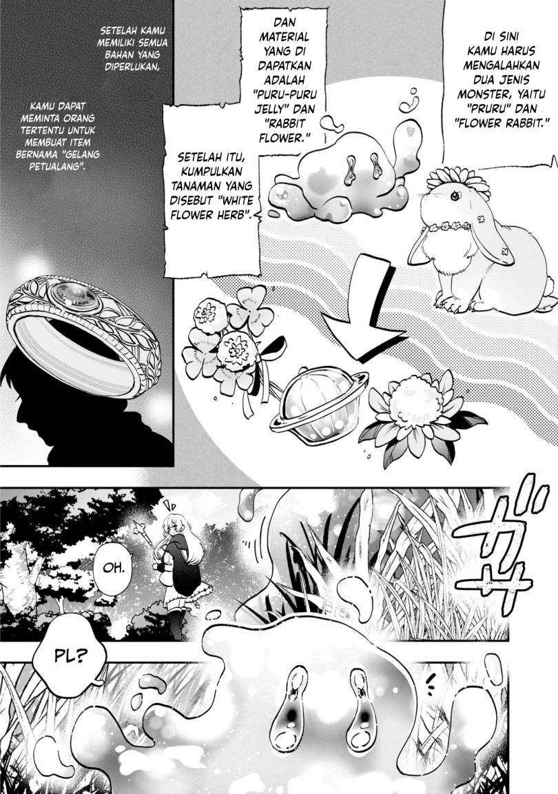 Kaifukushoku no Akuyaku Reijou chapter 2