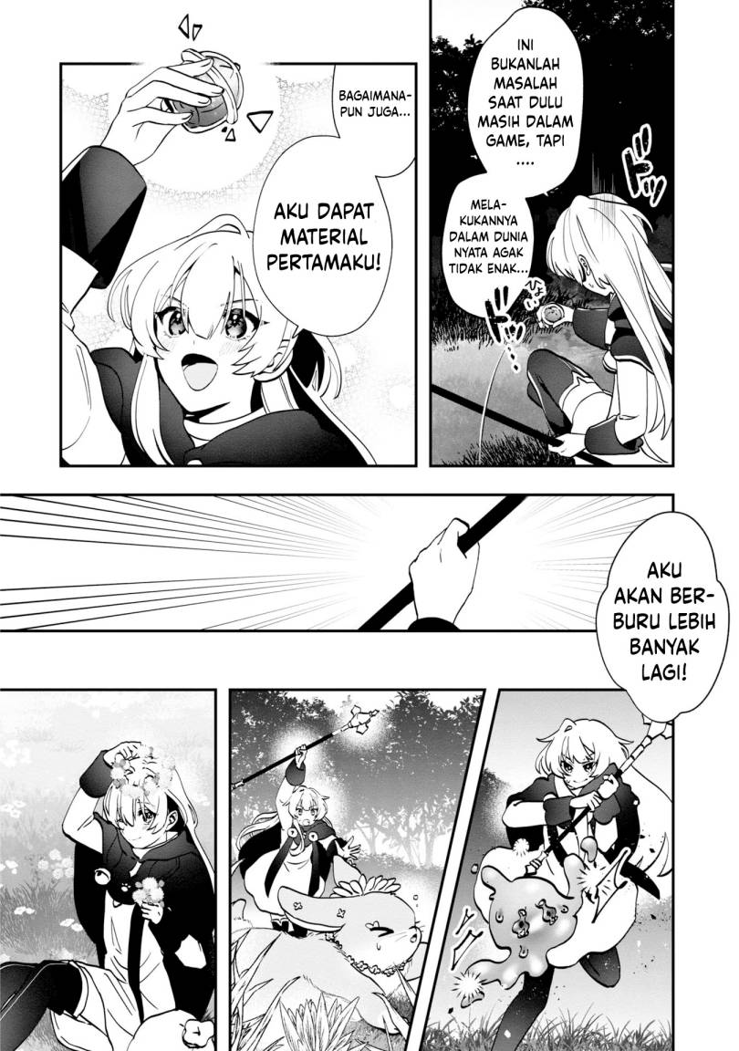 Kaifukushoku no Akuyaku Reijou chapter 2