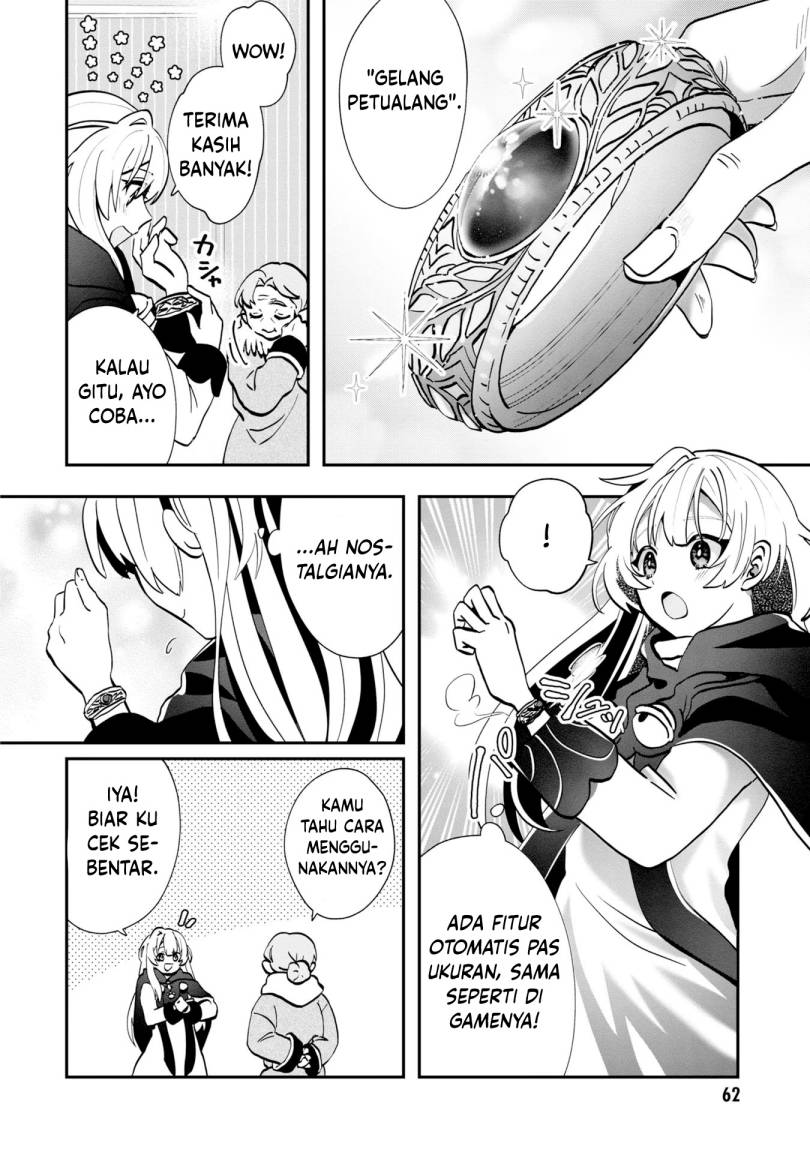 Kaifukushoku no Akuyaku Reijou chapter 2