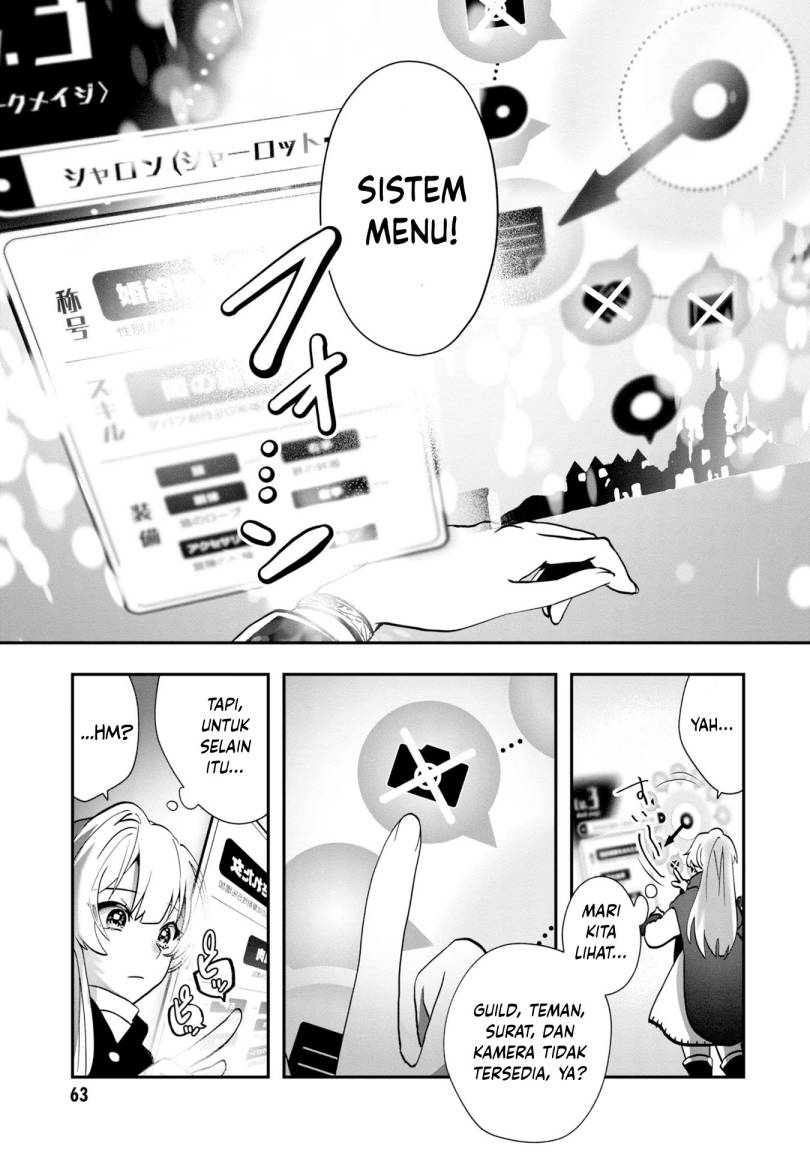 Kaifukushoku no Akuyaku Reijou chapter 2