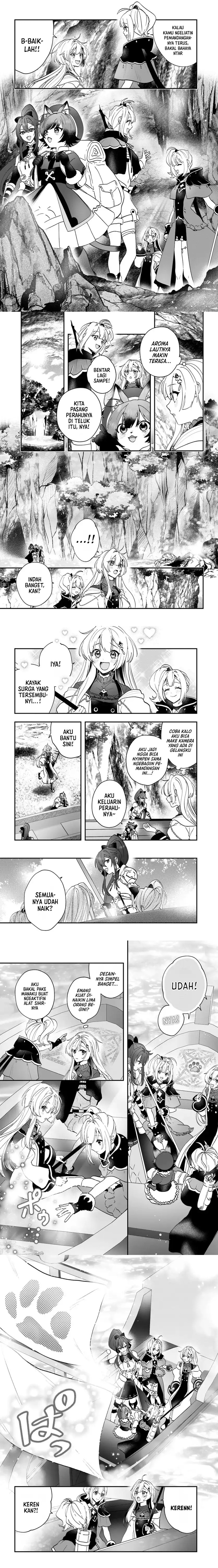 Kaifukushoku no Akuyaku Reijou chapter 17