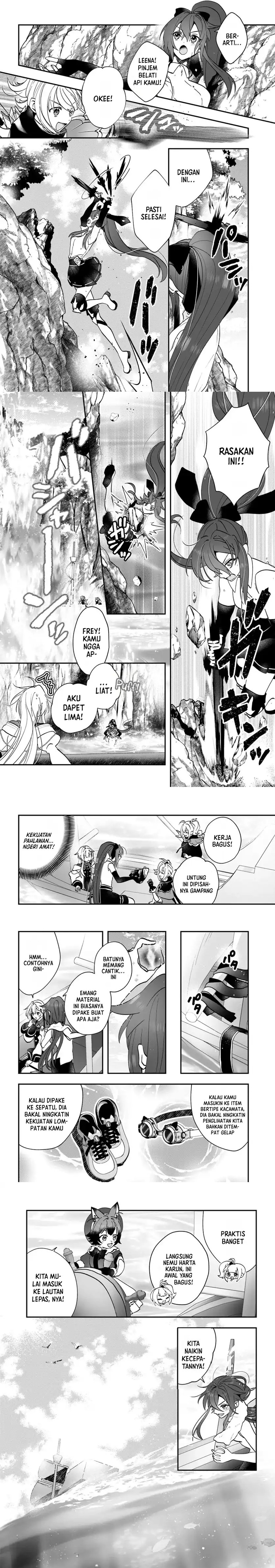 Kaifukushoku no Akuyaku Reijou chapter 17