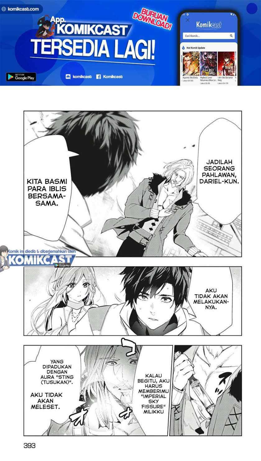 Kaiko sareta Ankoku Heishi (30-dai) no Slow na Second Life chapter 22
