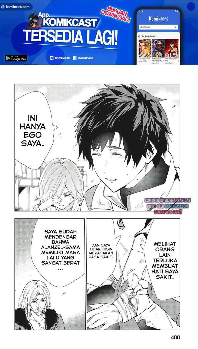 Kaiko sareta Ankoku Heishi (30-dai) no Slow na Second Life chapter 22
