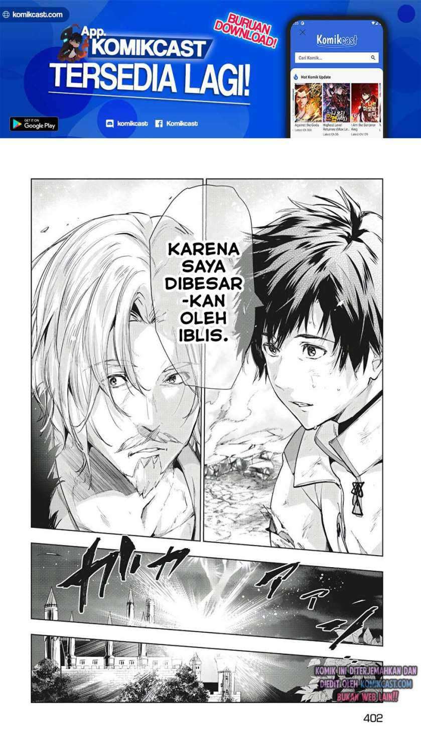 Kaiko sareta Ankoku Heishi (30-dai) no Slow na Second Life chapter 22