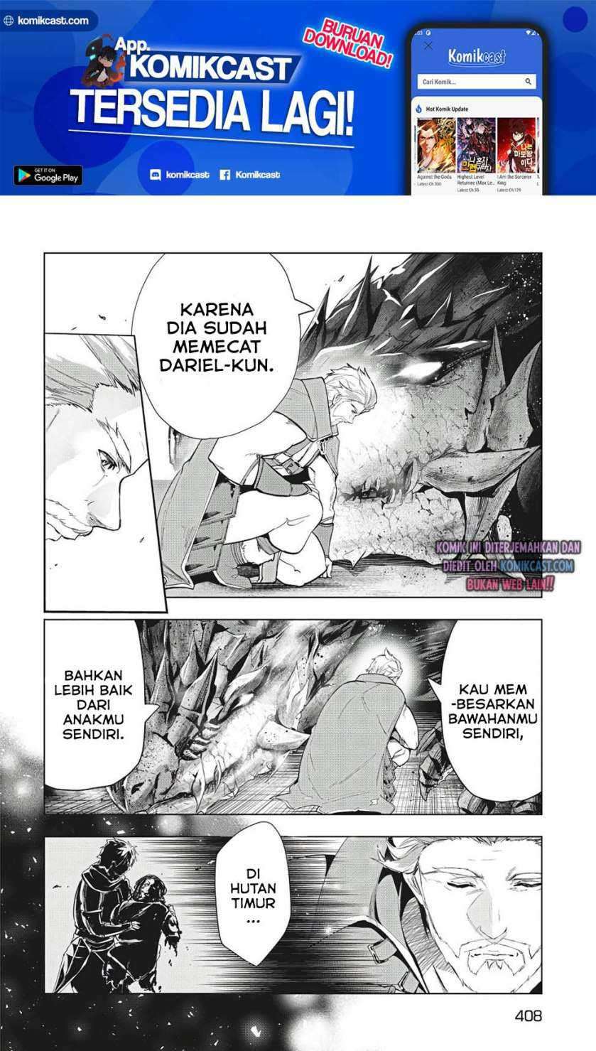 Kaiko sareta Ankoku Heishi (30-dai) no Slow na Second Life chapter 22