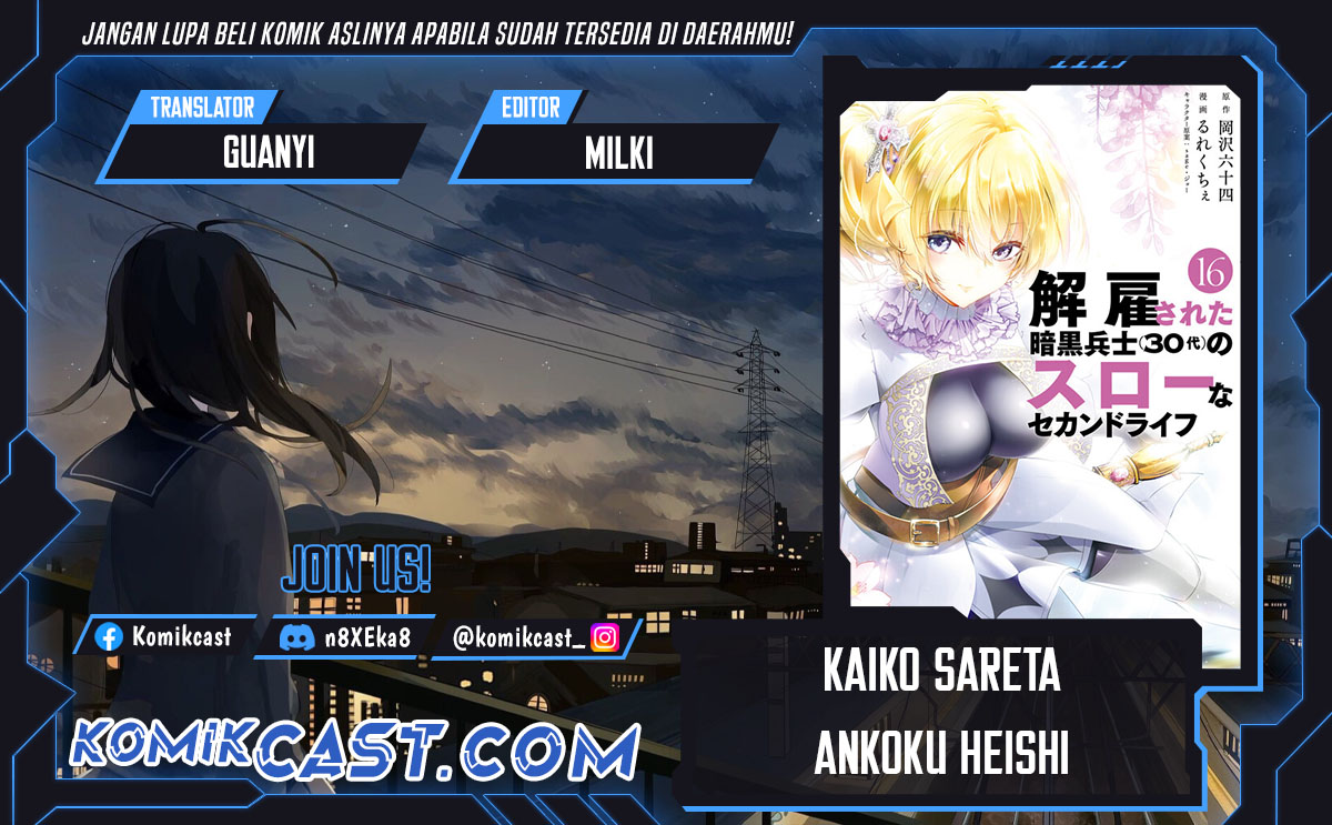 Kaiko sareta Ankoku Heishi (30-dai) no Slow na Second Life Chapter 51 Bahasa Indonesia