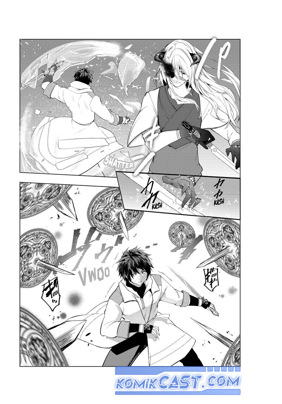 Kaiko sareta Ankoku Heishi (30-dai) no Slow na Second Life Chapter 51 Bahasa Indonesia