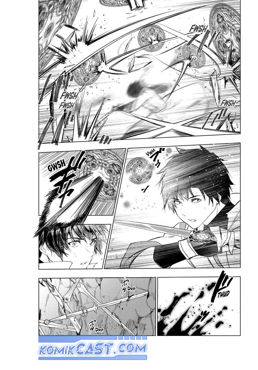 Kaiko sareta Ankoku Heishi (30-dai) no Slow na Second Life Chapter 51 Bahasa Indonesia