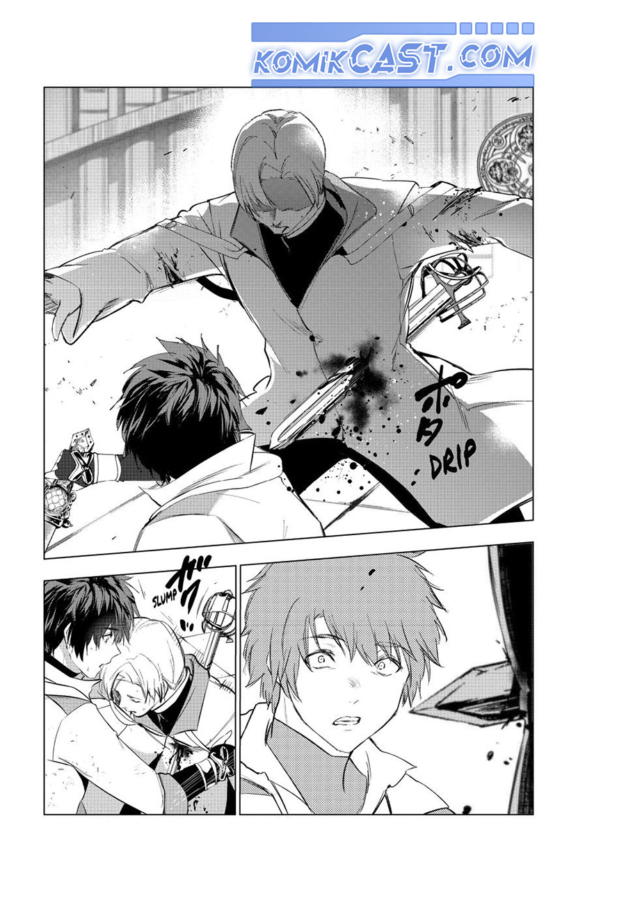 Kaiko sareta Ankoku Heishi (30-dai) no Slow na Second Life Chapter 51 Bahasa Indonesia