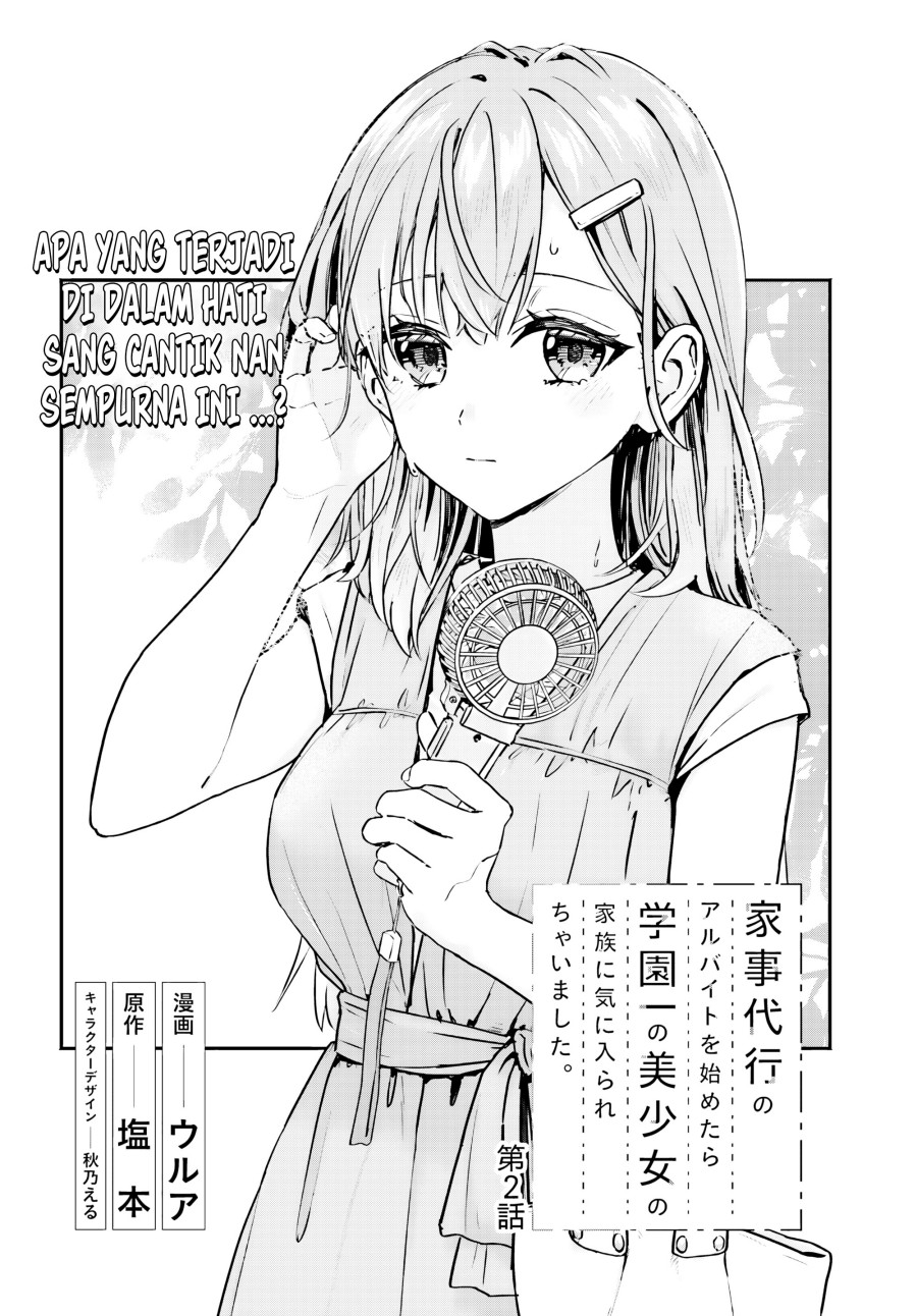 Kajidaikou no Arbeit wo Hajimetara Gakuen Ichi no Bishoujo no Kazoku Chapter 02 Bahasa Indonesia