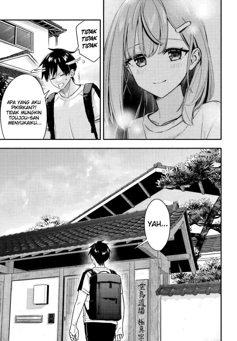 Kajidaikou no Arbeit wo Hajimetara Gakuen Ichi no Bishoujo no Kazoku ni Kiniirarechaimashita chapter 6