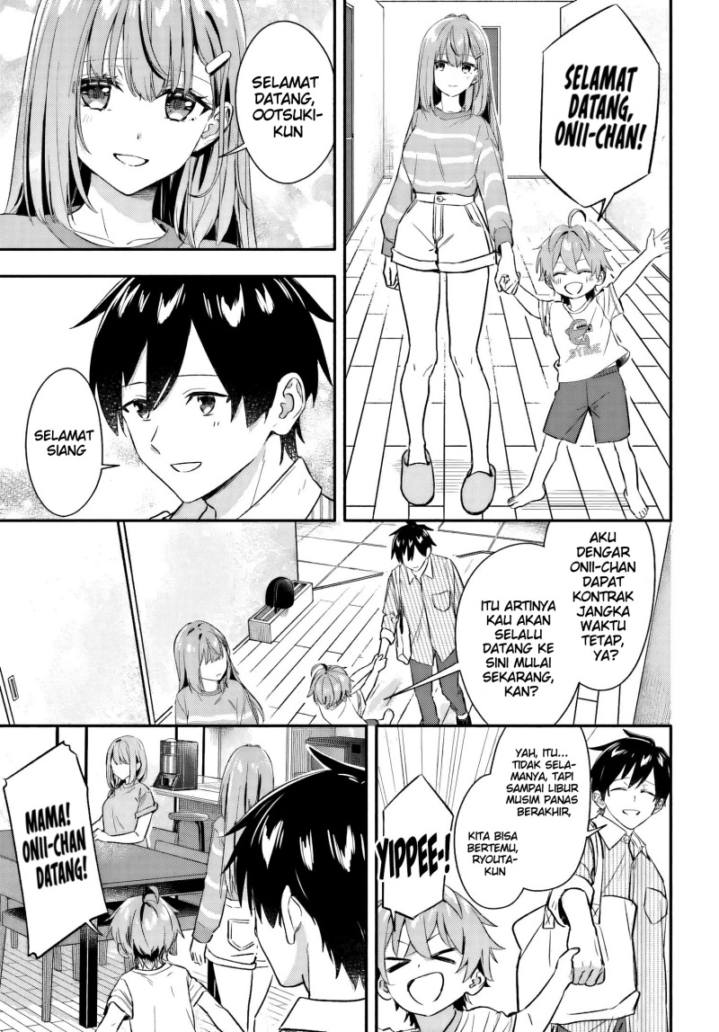 Kajidaikou no Arbeit wo Hajimetara Gakuen Ichi no Bishoujo no Kazoku ni Kiniirarechaimashita chapter 6