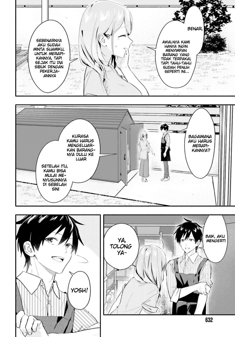 Kajidaikou no Arbeit wo Hajimetara Gakuen Ichi no Bishoujo no Kazoku ni Kiniirarechaimashita chapter 6