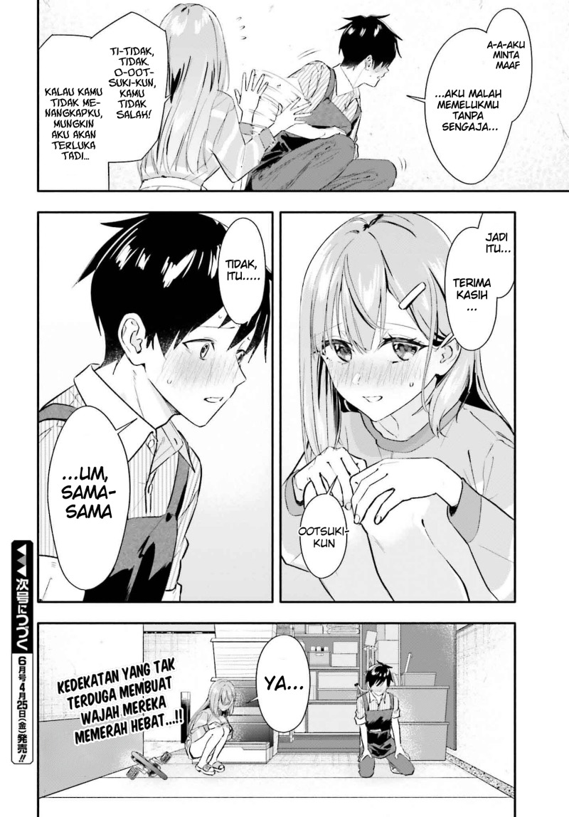 Kajidaikou no Arbeit wo Hajimetara Gakuen Ichi no Bishoujo no Kazoku ni Kiniirarechaimashita chapter 6