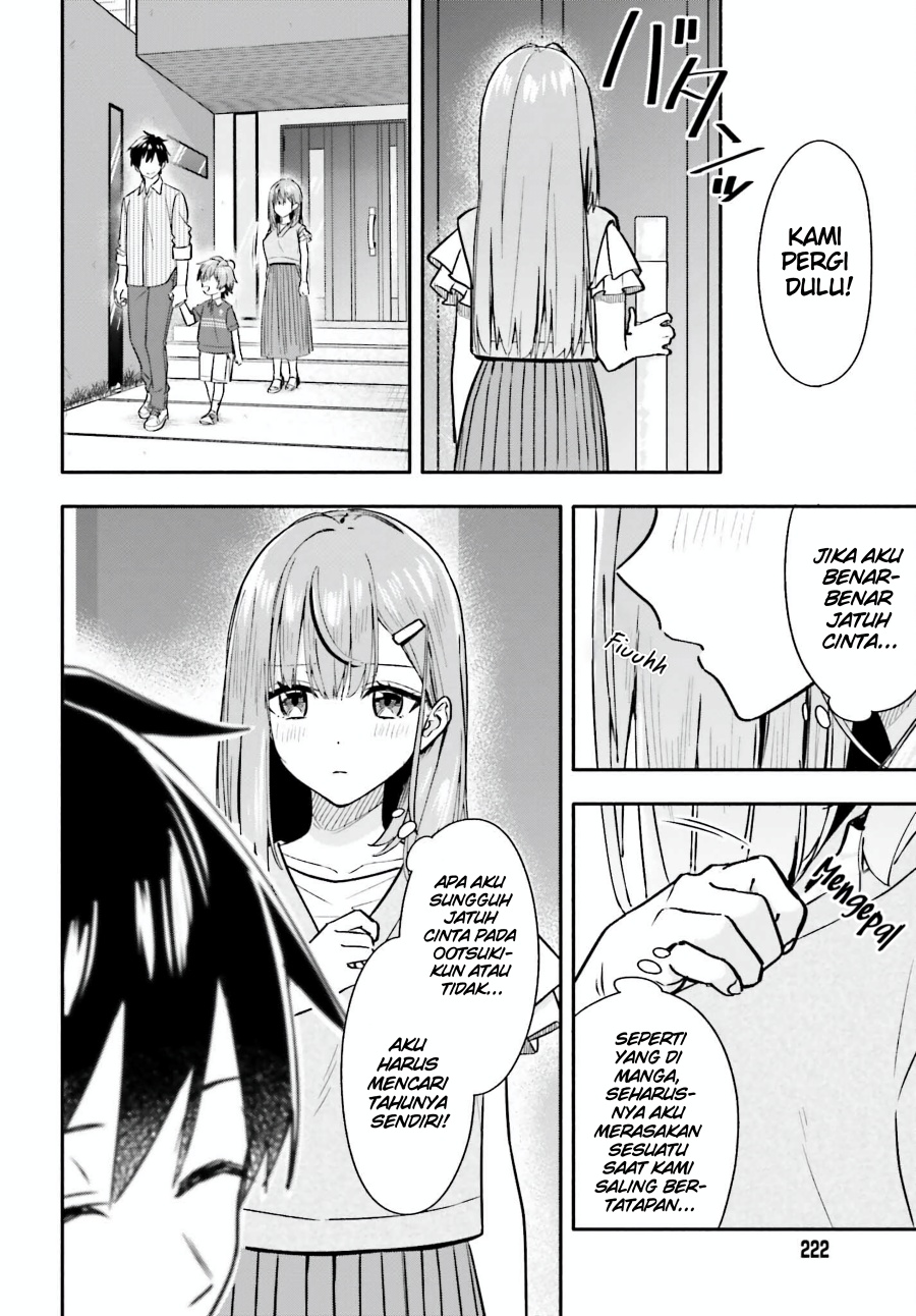 Kajidaikou no Arbeit wo Hajimetara Gakuen Ichi no Bishoujo no Kazoku ni Kiniirarechaimashita chapter 7