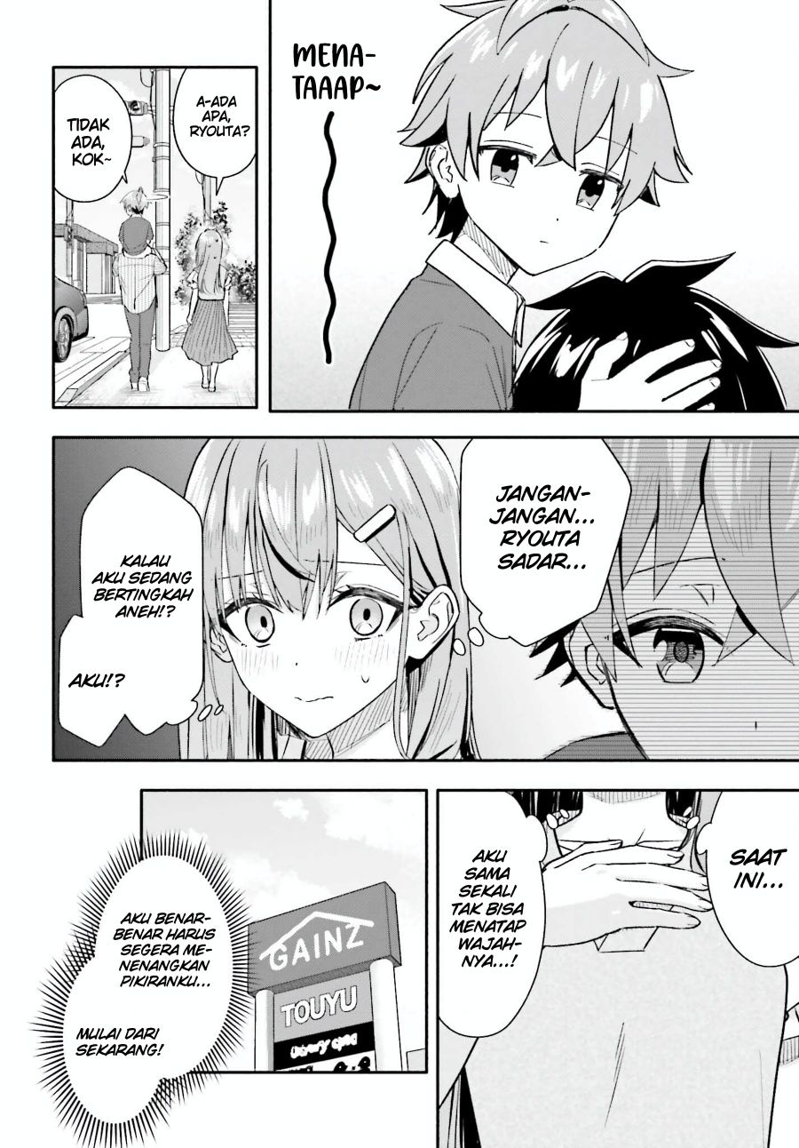 Kajidaikou no Arbeit wo Hajimetara Gakuen Ichi no Bishoujo no Kazoku ni Kiniirarechaimashita chapter 7