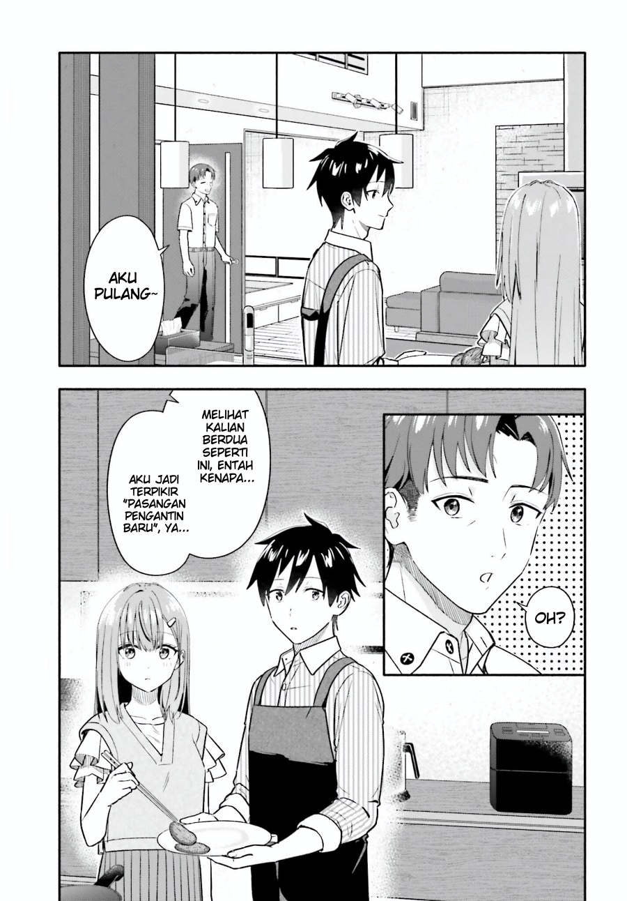 Kajidaikou no Arbeit wo Hajimetara Gakuen Ichi no Bishoujo no Kazoku ni Kiniirarechaimashita chapter 7