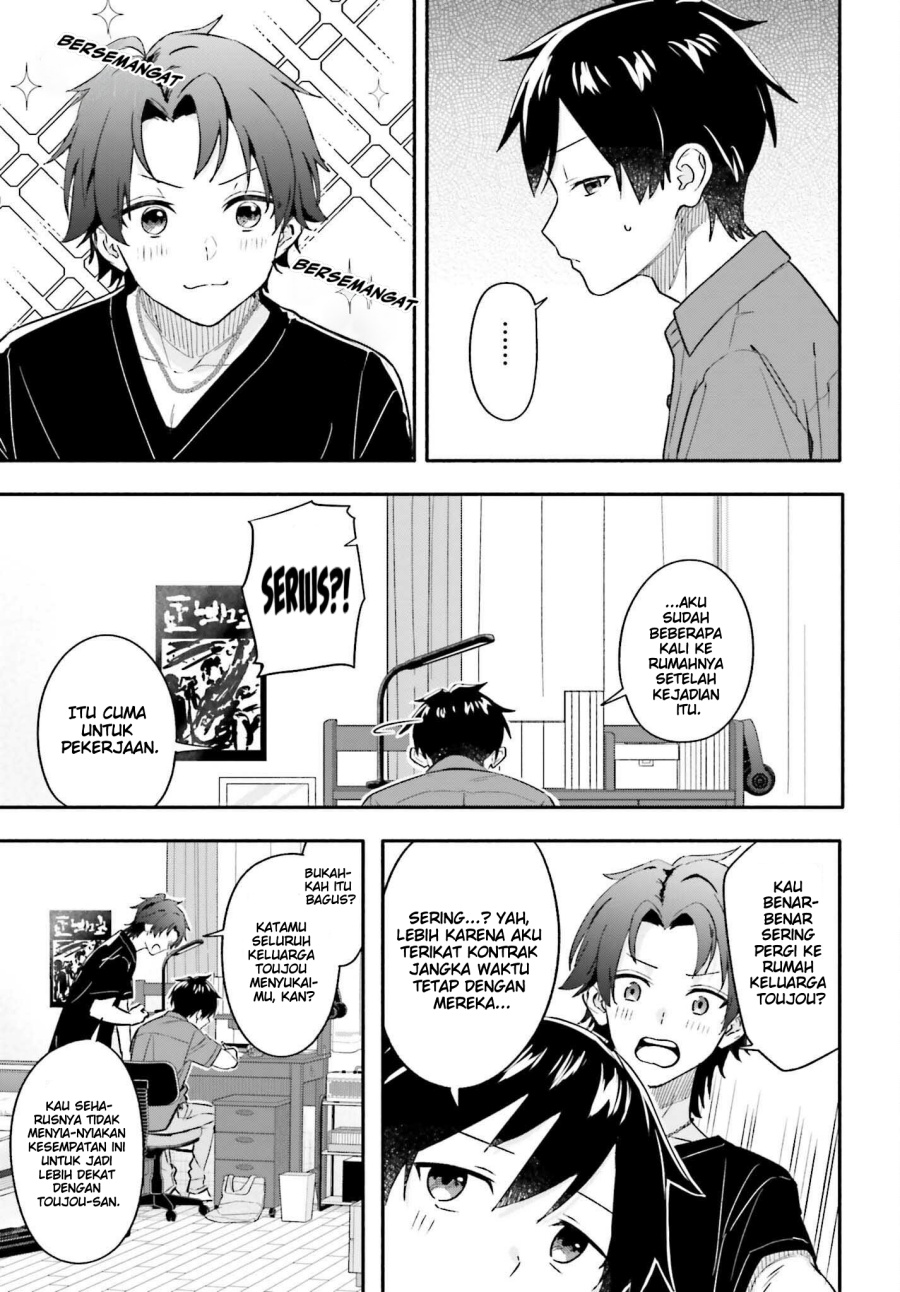 Kajidaikou no Arbeit wo Hajimetara Gakuen Ichi no Bishoujo no Kazoku ni Kiniirarechaimashita chapter 8