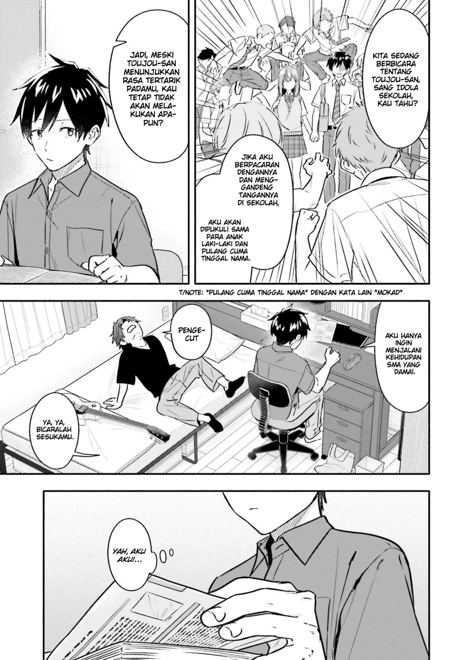 Kajidaikou no Arbeit wo Hajimetara Gakuen Ichi no Bishoujo no Kazoku ni Kiniirarechaimashita chapter 8