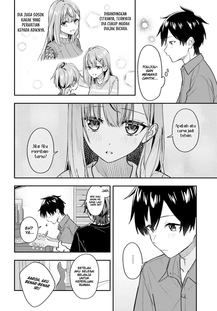 Kajidaikou no Arbeit wo Hajimetara Gakuen Ichi no Bishoujo no Kazoku ni Kiniirarechaimashita chapter 8