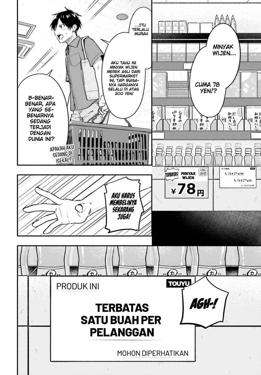 Kajidaikou no Arbeit wo Hajimetara Gakuen Ichi no Bishoujo no Kazoku ni Kiniirarechaimashita chapter 8