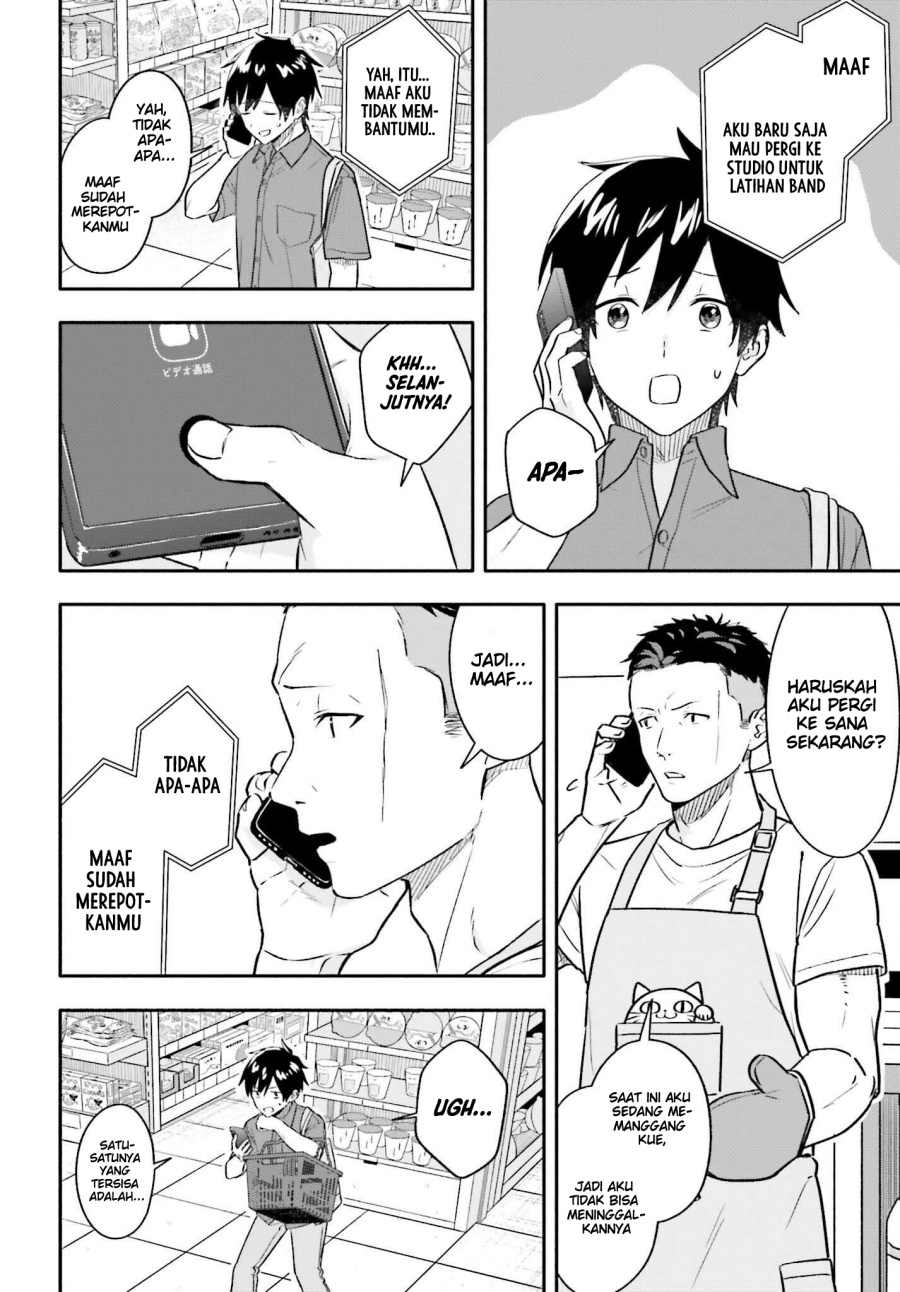 Kajidaikou no Arbeit wo Hajimetara Gakuen Ichi no Bishoujo no Kazoku ni Kiniirarechaimashita chapter 8